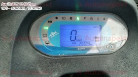 odometer_reading