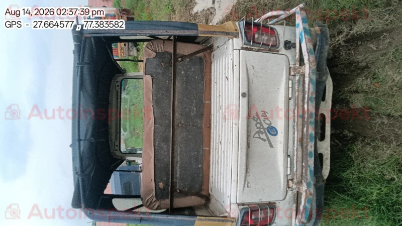rear_view