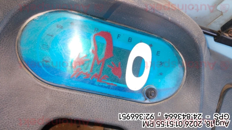 odometer_reading