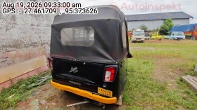 rear_view