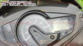 odometer_reading