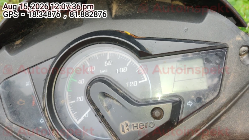 odometer_reading
