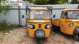 PIAGGIO VEHICLES
