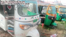 PIAGGIO 3W EV