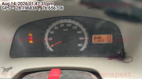 odometer_reading