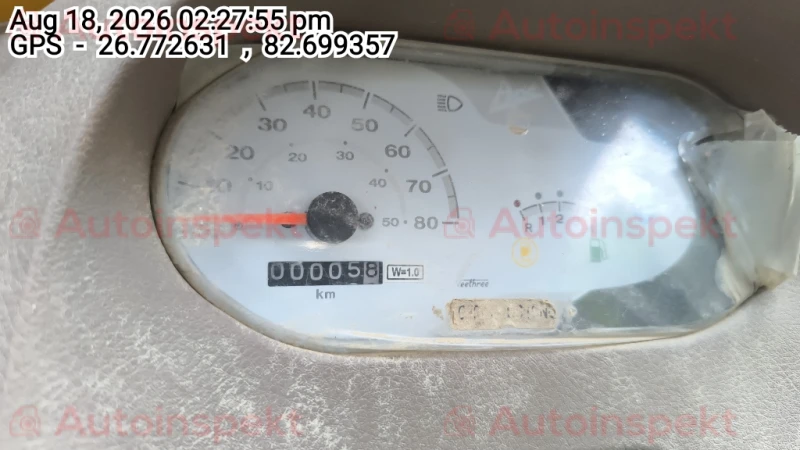 odometer_reading
