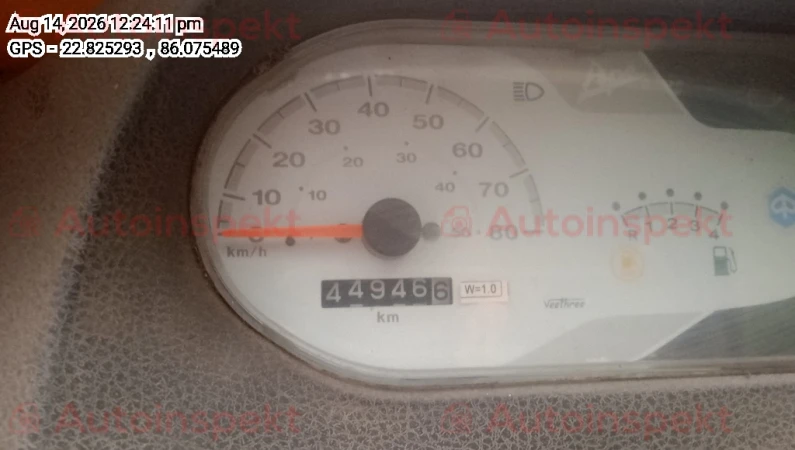 odometer_reading