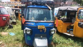  PIAGGIO VEHICLES APE