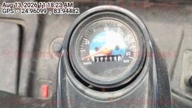 odometer_reading