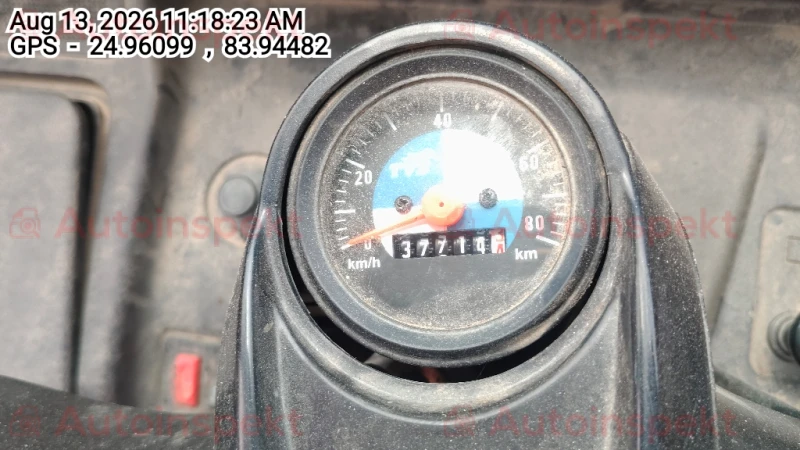 odometer_reading