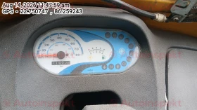 odometer_reading
