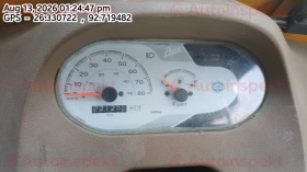 odometer_reading