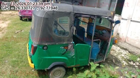 right_view