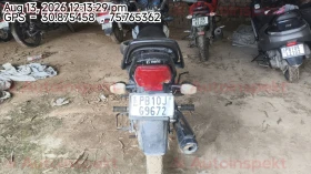 rear_view