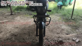 HERO