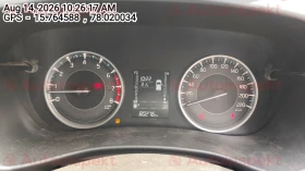 odometer_reading