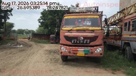  EICHER PRO 3019