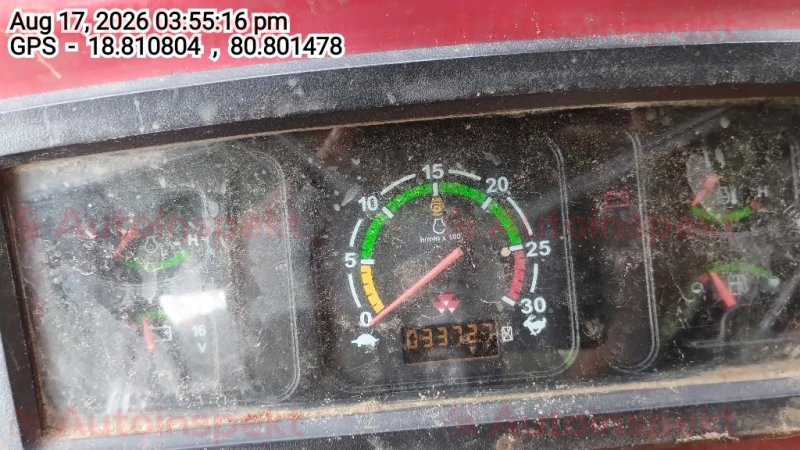 odometer_reading