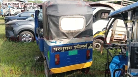 rear_view
