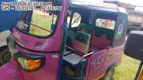 left_view