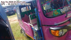right_view