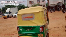rear_view