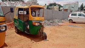 right_view