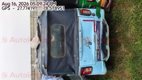 rear_view