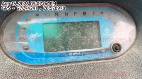 odometer_reading