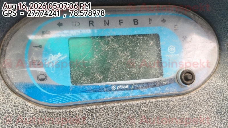 odometer_reading
