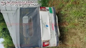 rear_view