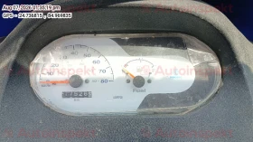 odometer_reading