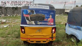 rear_view