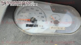 odometer_reading