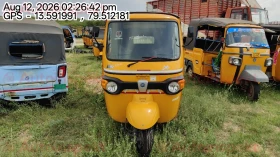  PIAGGIO VEHICLES APE