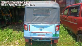 rear_view