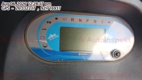 odometer_reading