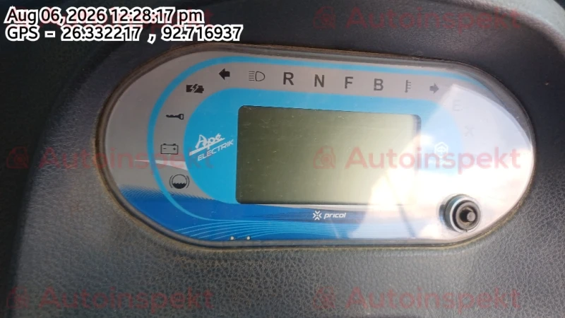 odometer_reading