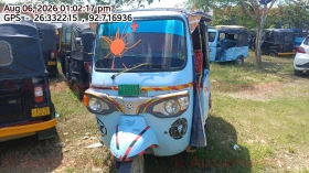 PIAGGIO 3W EV