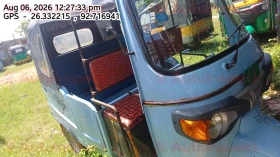 right_view