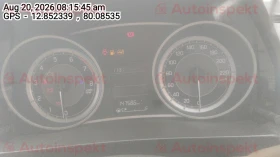 odometer_reading