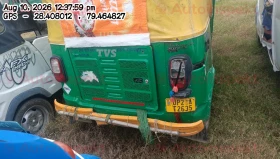 rear_view