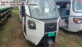  MONTRA ELECTRIC SUPER AUTO EPL 2.0