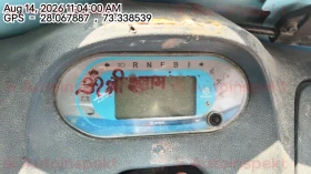 odometer_reading