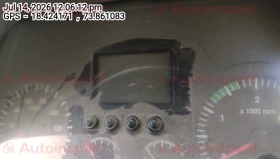 odometer_reading