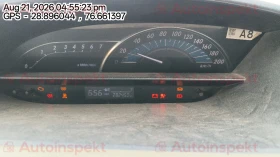odometer_reading