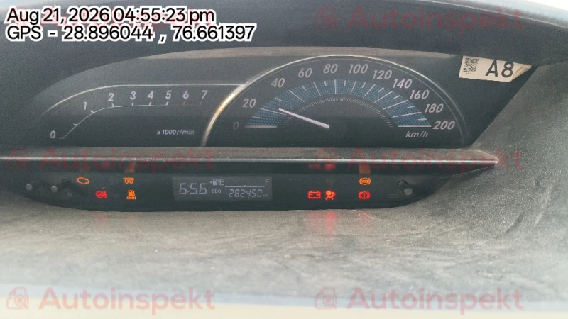 odometer_reading
