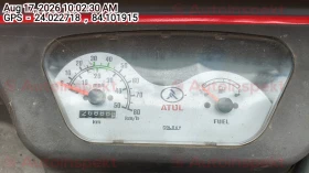 odometer_reading