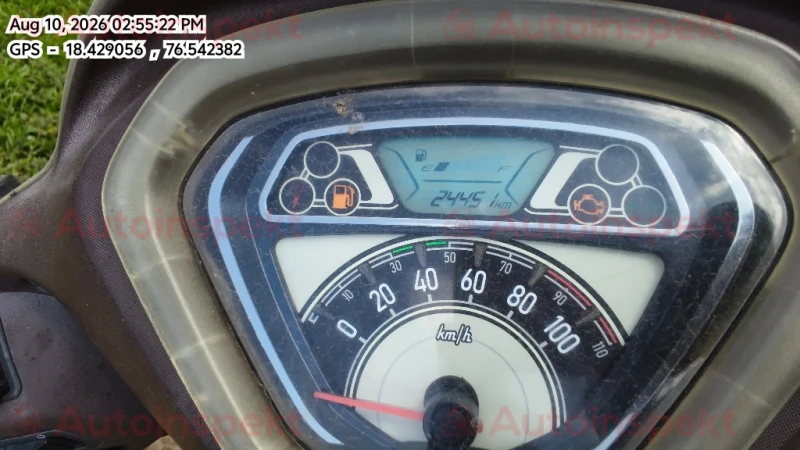 odometer_reading