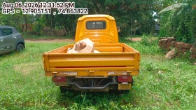 rear_view